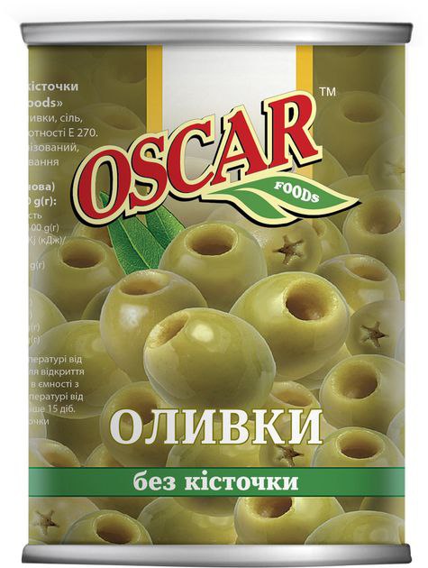 Оливки Oscar б/к 400г